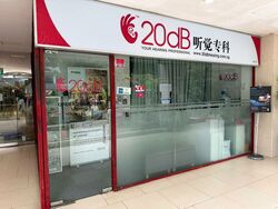Lucky Plaza (D9), Shop House #570929791